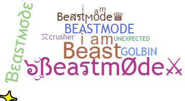 별명 - beastmode