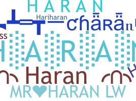 별명 - Haran
