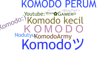 별명 - Komodo