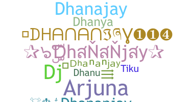 별명 - Dhananjay