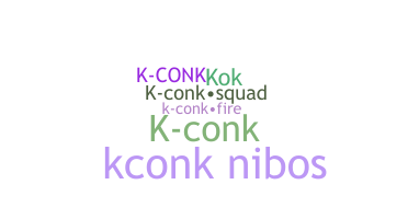 별명 - Kconk