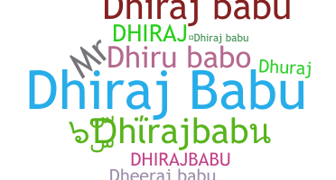 별명 - Dhirajbabu