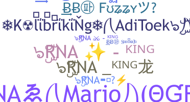 별명 - RNA