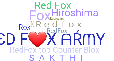 별명 - redfox