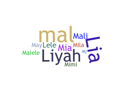 별명 - Maliyah