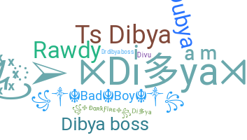 별명 - Dibya