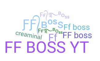 별명 - FFboss