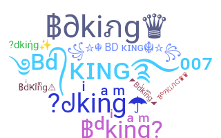 별명 - Bdking