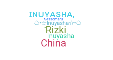 별명 - inuyasha