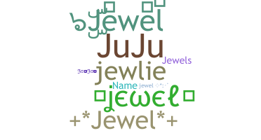 별명 - Jewel