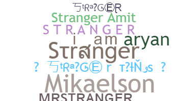 별명 - Stranger