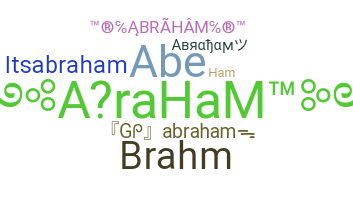 별명 - Abraham