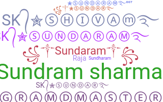별명 - Sundaram