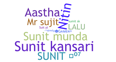 별명 - Sunit