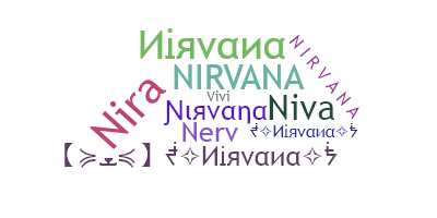 별명 - Nirvana