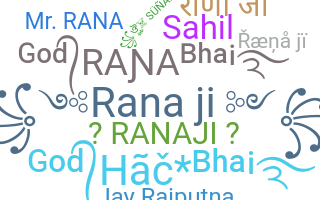 별명 - Ranaji