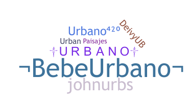별명 - Urbano