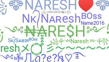 별명 - Naresh