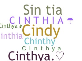 별명 - Cinthya