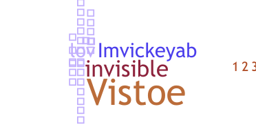 별명 - invisibles