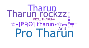별명 - Protharun