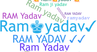 별명 - Ramyadav
