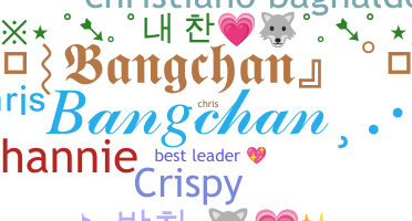 별명 - Bangchan