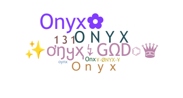 별명 - Onyx