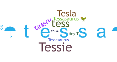 별명 - Tessa