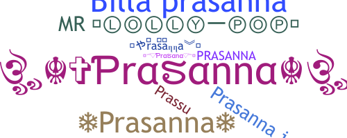 별명 - Prasanna