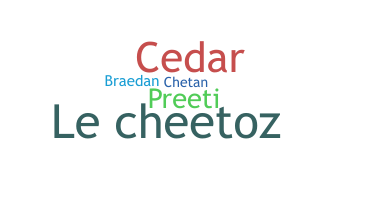 별명 - Cheeto