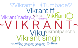 별명 - Vikrant