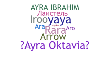 별명 - Ayra