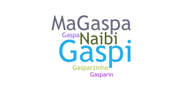 별명 - Gaspar