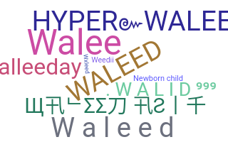 별명 - Waleed