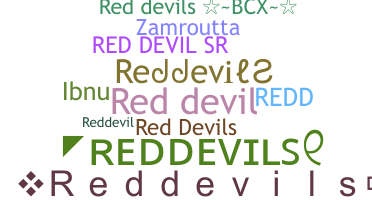별명 - reddevils