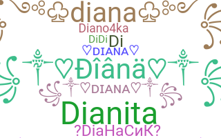 별명 - Diana