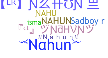 별명 - Nahun