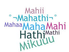 별명 - Mahathi