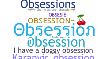 별명 - Obsession