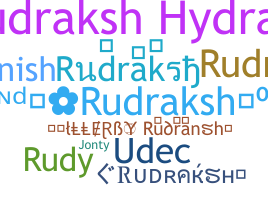 별명 - Rudraksh