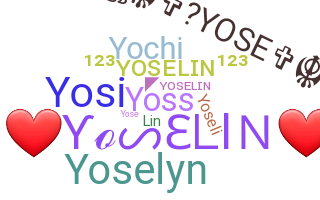 별명 - yoselin