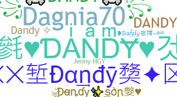 별명 - Dandy