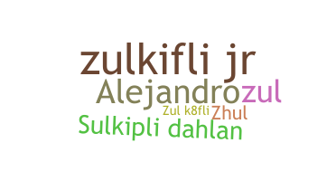 별명 - Zulkifli
