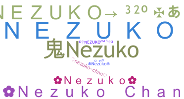 별명 - Nezuko