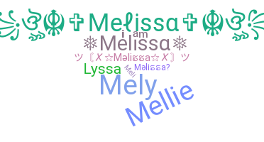 별명 - Melissa