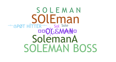 별명 - Soleman