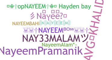 별명 - Nayeem