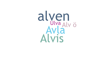별명 - alva