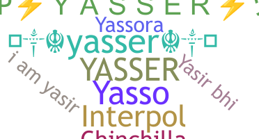 별명 - Yasser